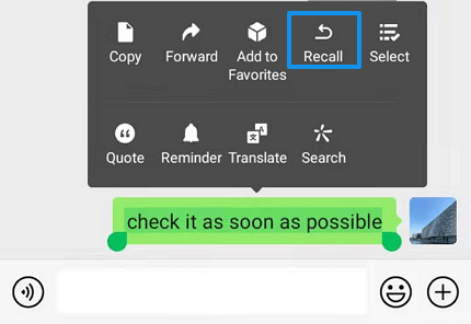Recall a message on WeChat